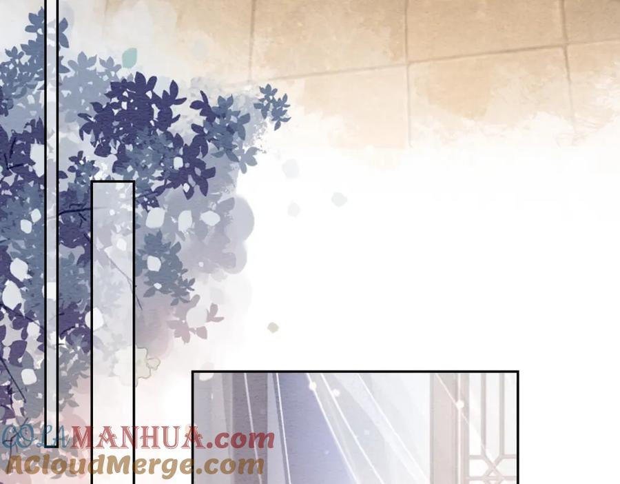快穿：病娇男主他又吃醋了 第45话 误会升级~ 第55页