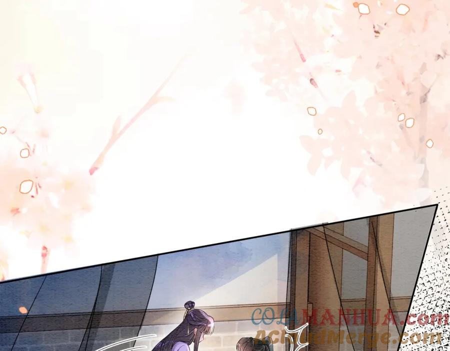 快穿：病娇男主他又吃醋了 第45话 误会升级~ 第19页