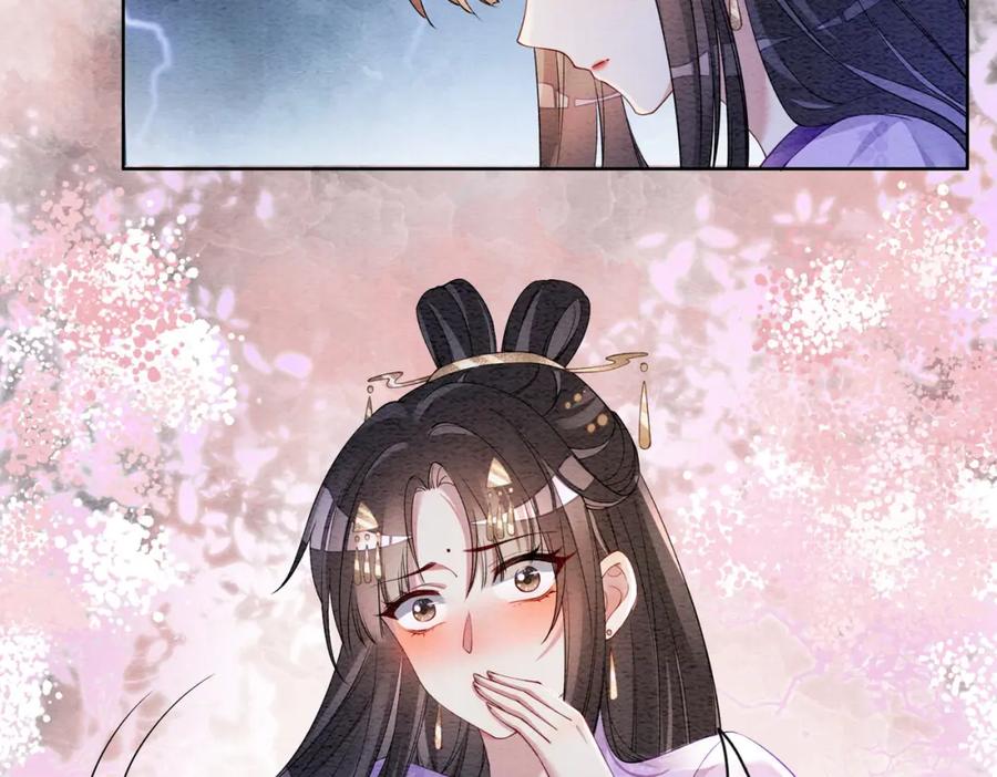 快穿：病娇男主他又吃醋了 第45话 误会升级~ 第38页