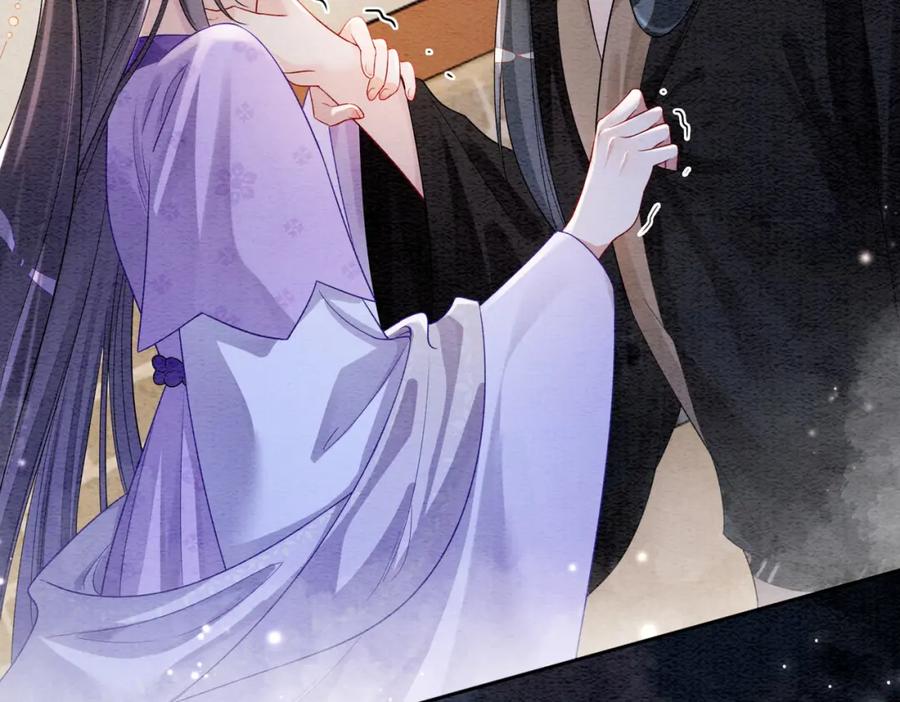 快穿：病娇男主他又吃醋了 第45话 误会升级~ 第6页