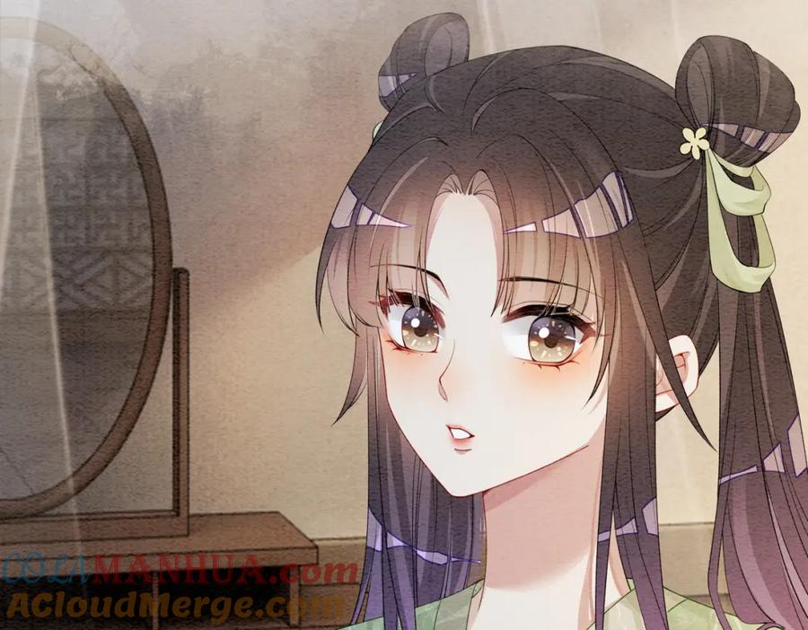 快穿：病娇男主他又吃醋了 第46话 易容术 第33页