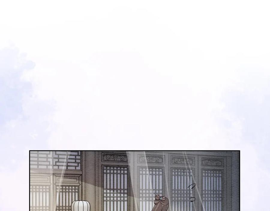 快穿：病娇男主他又吃醋了 第46话 易容术 第26页