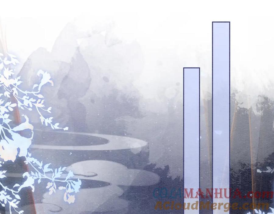 快穿：病娇男主他又吃醋了 第46话 易容术 第89页