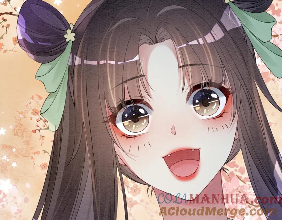 快穿：病娇男主他又吃醋了 第46话 易容术 第49页