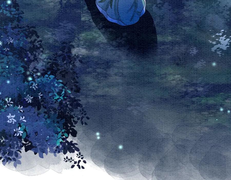 快穿：病娇男主他又吃醋了 第47话 身份被识破？ 第71页