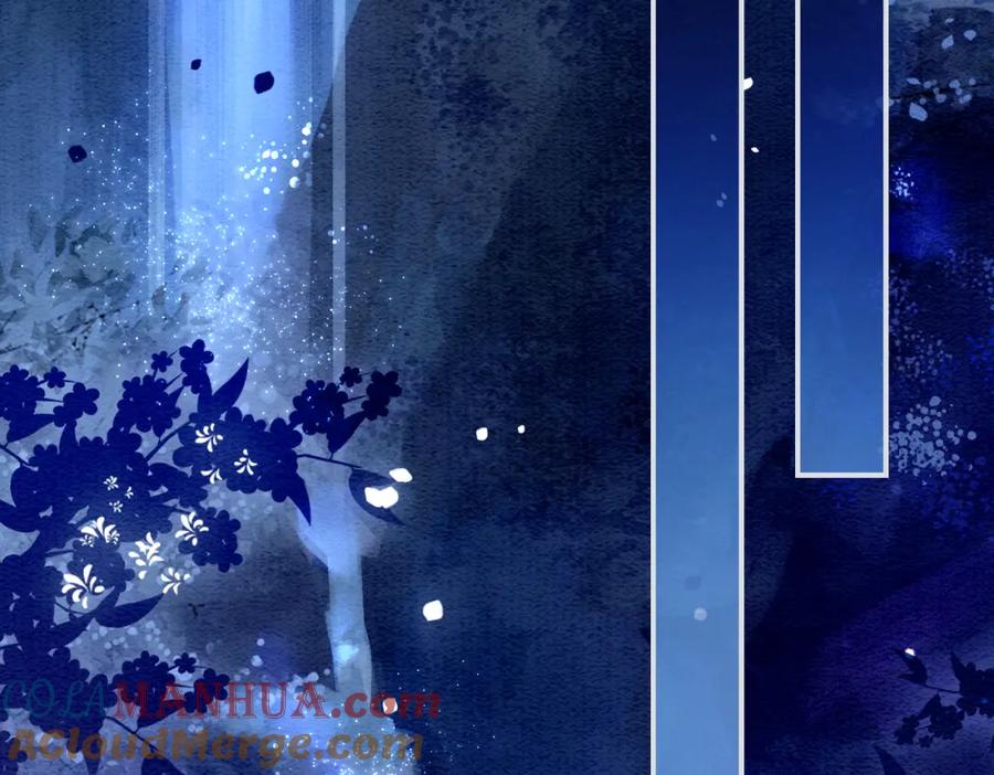 快穿：病娇男主他又吃醋了 第47话 身份被识破？ 第28页
