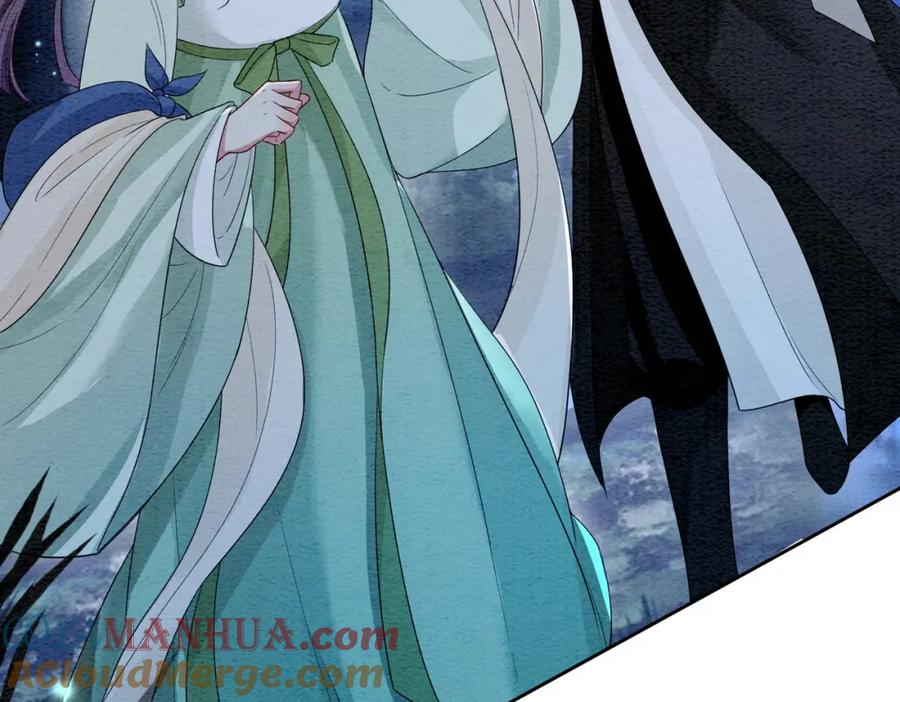 快穿：病娇男主他又吃醋了 第47话 身份被识破？ 第49页