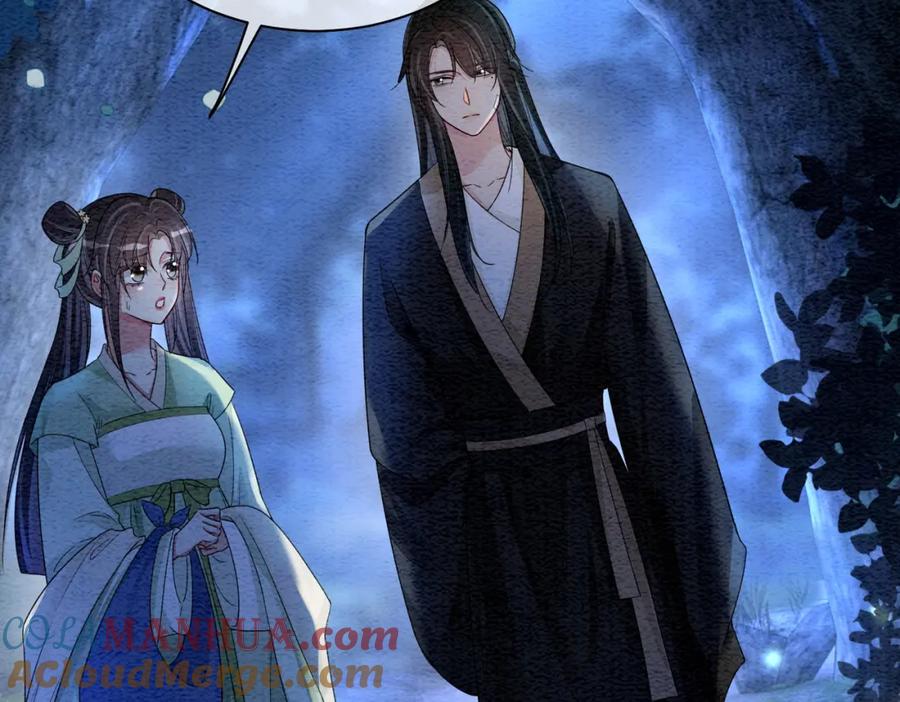 快穿：病娇男主他又吃醋了 第47话 身份被识破？ 第55页
