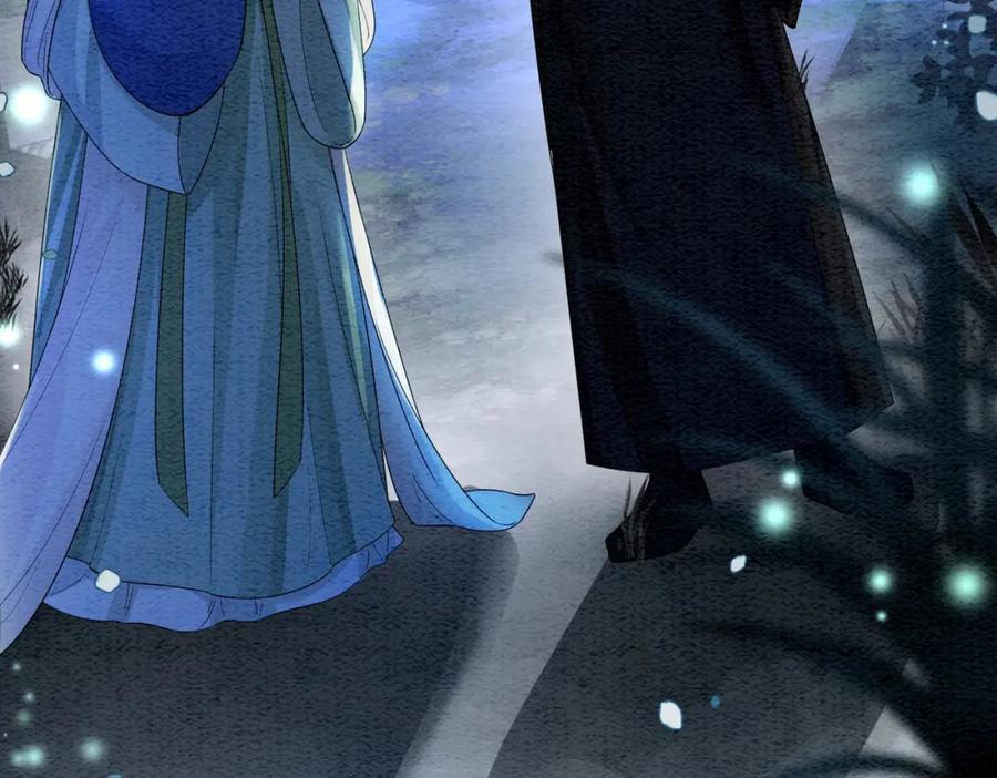 快穿：病娇男主他又吃醋了 第47话 身份被识破？ 第56页