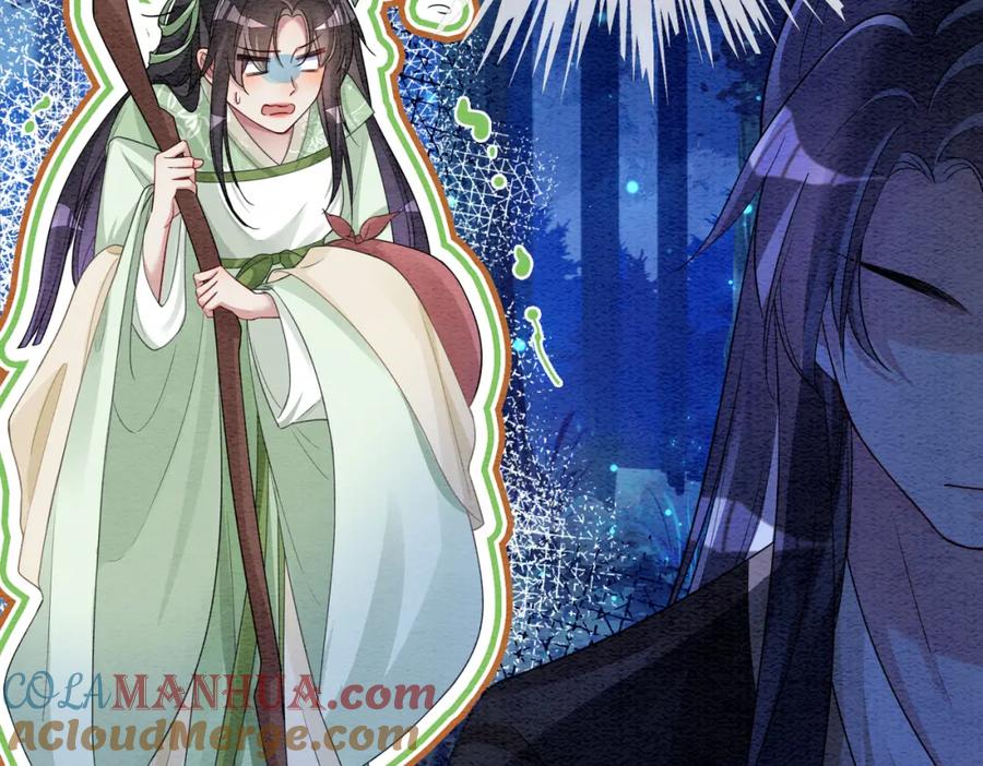 快穿：病娇男主他又吃醋了 第47话 身份被识破？ 第31页