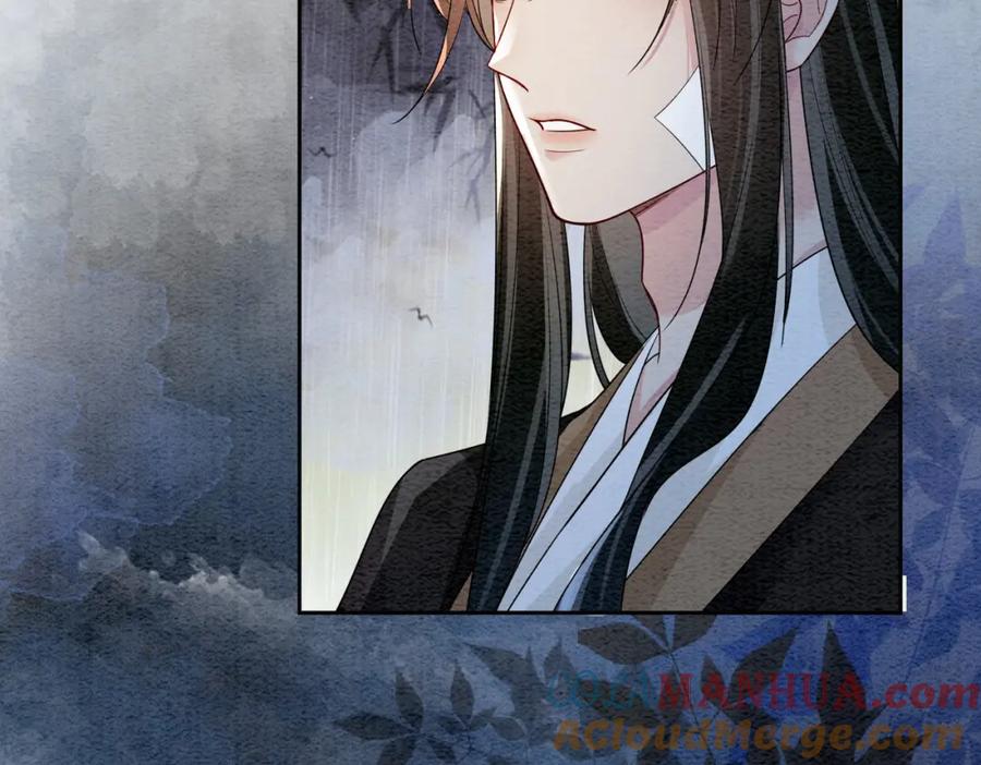 快穿：病娇男主他又吃醋了 第47话 身份被识破？ 第58页