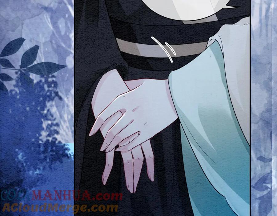 快穿：病娇男主他又吃醋了 第47话 身份被识破？ 第46页