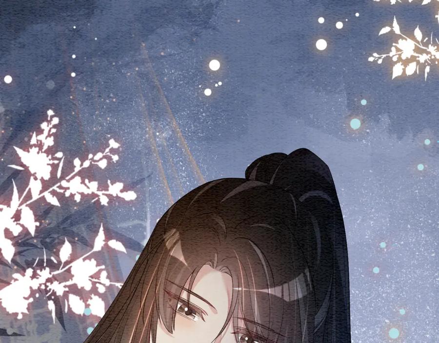 快穿：病娇男主他又吃醋了 第48话 取她性命？ 第86页