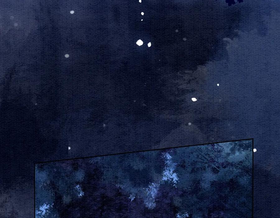 快穿：病娇男主他又吃醋了 第48话 取她性命？ 第14页