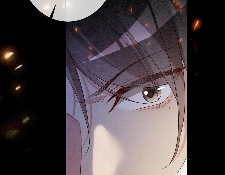 快穿：病娇男主他又吃醋了 第48话 取她性命？ 第30页