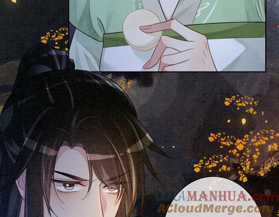 快穿：病娇男主他又吃醋了 第48话 取她性命？ 第70页