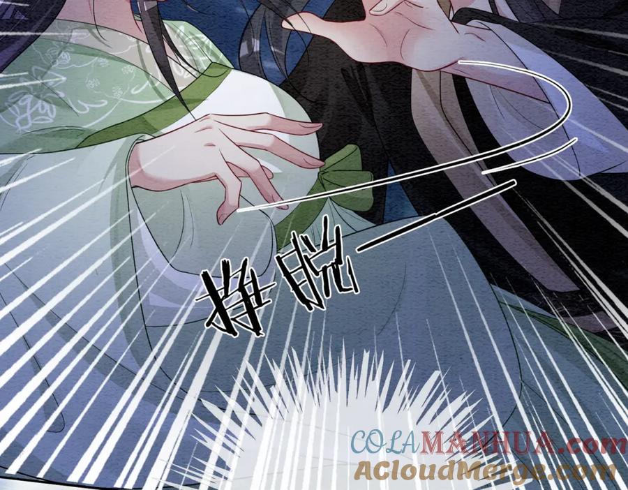 快穿：病娇男主他又吃醋了 第48话 取她性命？ 第40页