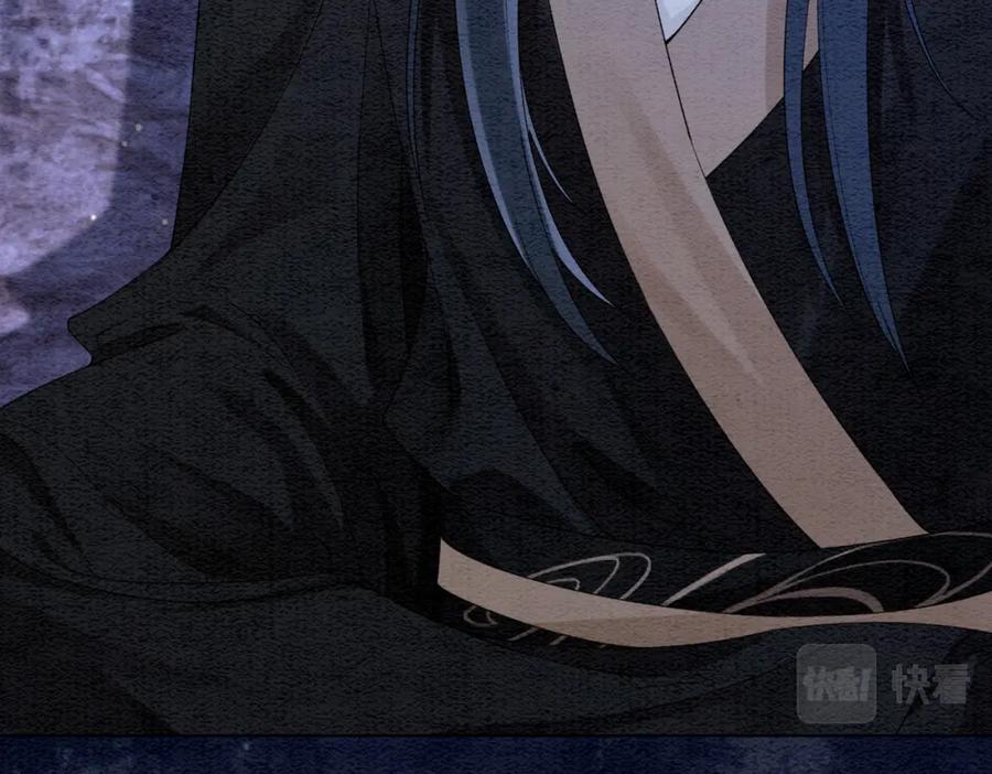 快穿：病娇男主他又吃醋了 第48话 取她性命？ 第21页