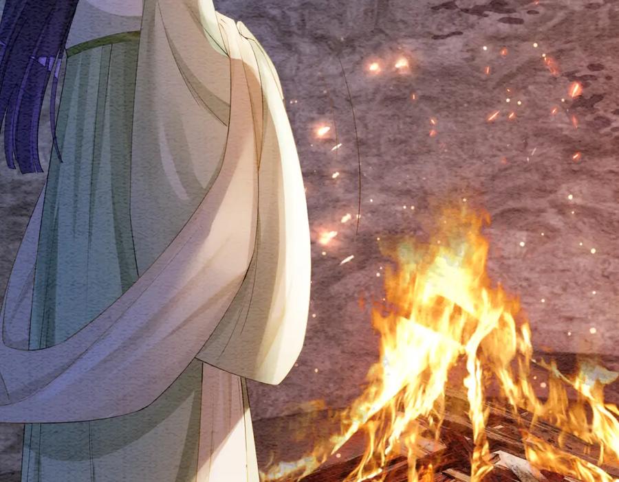 快穿：病娇男主他又吃醋了 第48话 取她性命？ 第81页