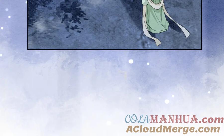 快穿：病娇男主他又吃醋了 第48话 取她性命？ 第16页