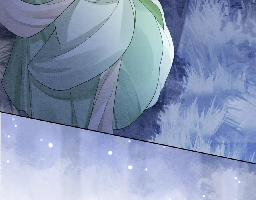快穿：病娇男主他又吃醋了 第48话 取她性命？ 第45页