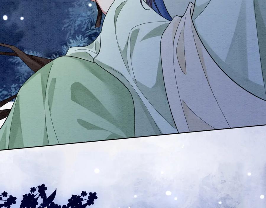 快穿：病娇男主他又吃醋了 第48话 取她性命？ 第12页