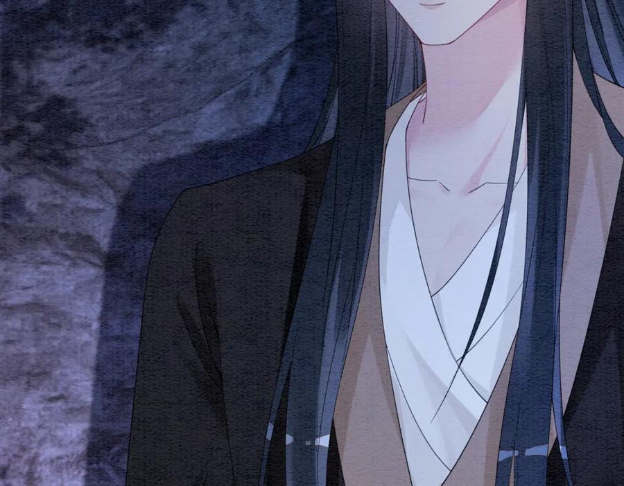 快穿：病娇男主他又吃醋了 第48话 取她性命？ 第20页