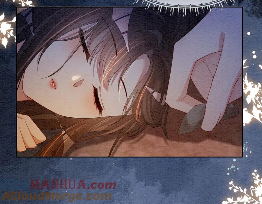 快穿：病娇男主他又吃醋了 第48话 取她性命？ 第85页