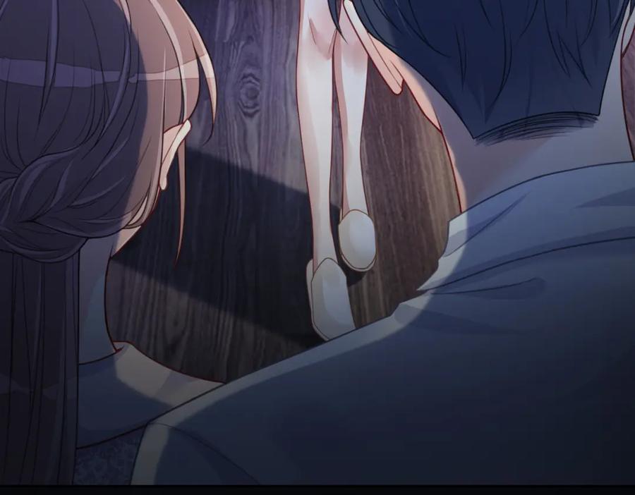 快穿：病娇男主他又吃醋了 第4话 打你还需要挑日子吗？ 第36页