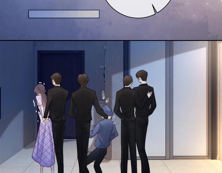 快穿：病娇男主他又吃醋了 第4话 打你还需要挑日子吗？ 第123页