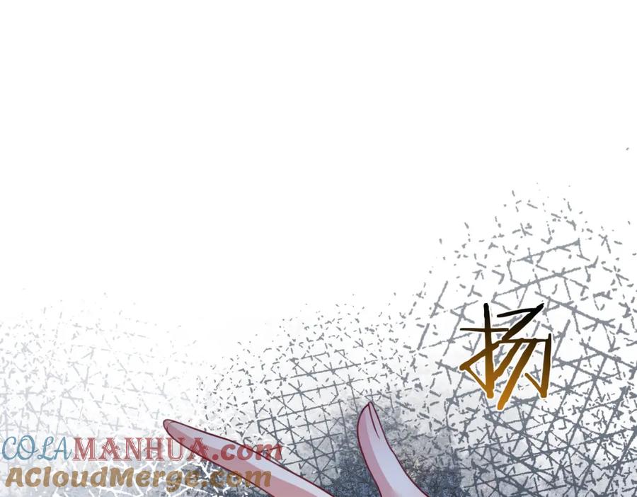 快穿：病娇男主他又吃醋了 第4话 打你还需要挑日子吗？ 第41页