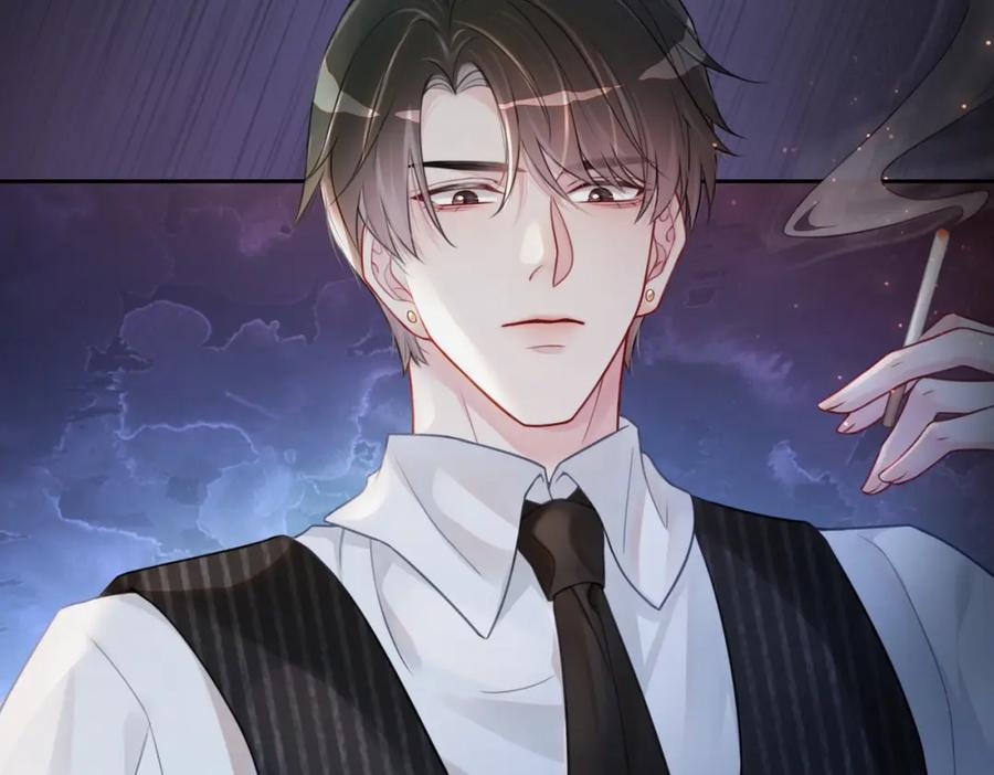 快穿：病娇男主他又吃醋了 第4话 打你还需要挑日子吗？ 第107页