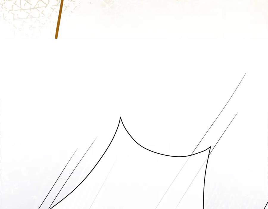 快穿：病娇男主他又吃醋了 第4话 打你还需要挑日子吗？ 第43页