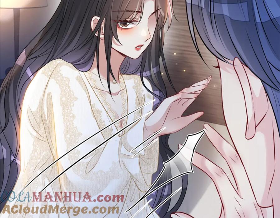 快穿：病娇男主他又吃醋了 第4话 打你还需要挑日子吗？ 第17页