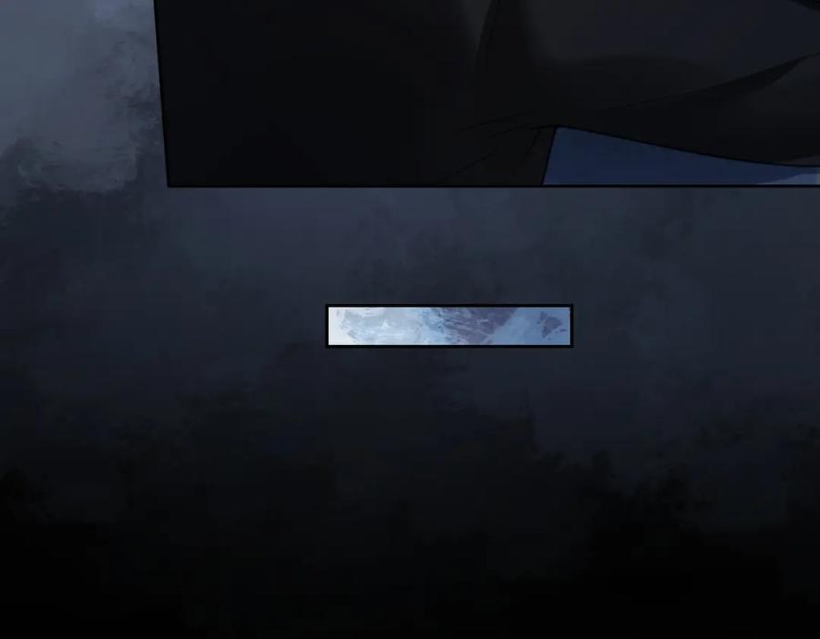 快穿：病娇男主他又吃醋了 第4话 打你还需要挑日子吗？ 第103页