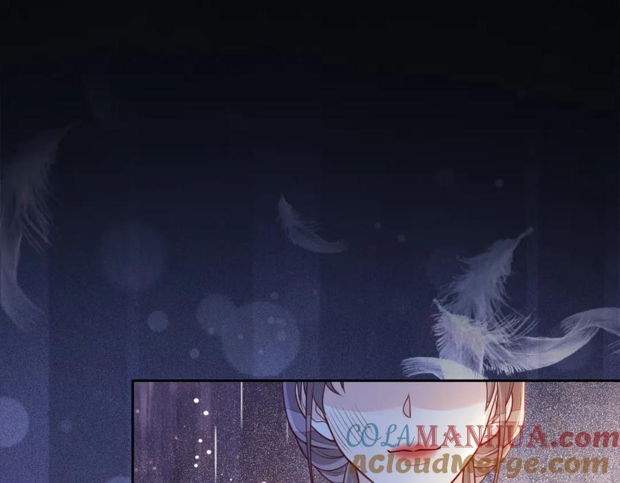 快穿：病娇男主他又吃醋了 第4话 打你还需要挑日子吗？ 第37页