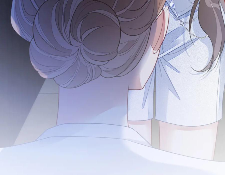 快穿：病娇男主他又吃醋了 第4话 打你还需要挑日子吗？ 第158页
