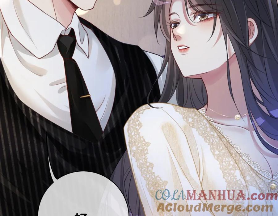 快穿：病娇男主他又吃醋了 第4话 打你还需要挑日子吗？ 第121页
