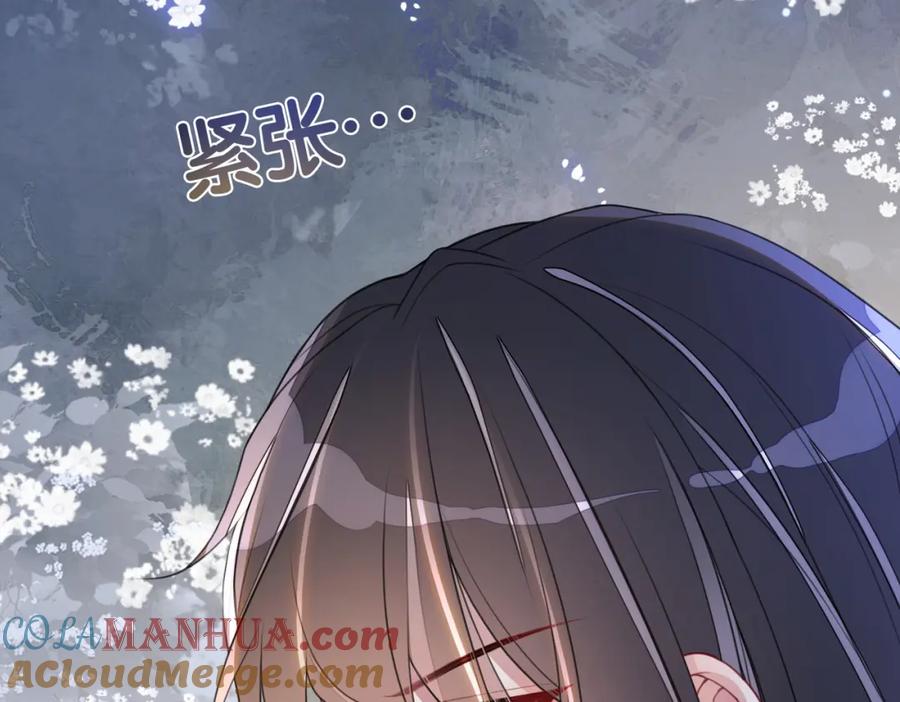 快穿：病娇男主他又吃醋了 第4话 打你还需要挑日子吗？ 第161页