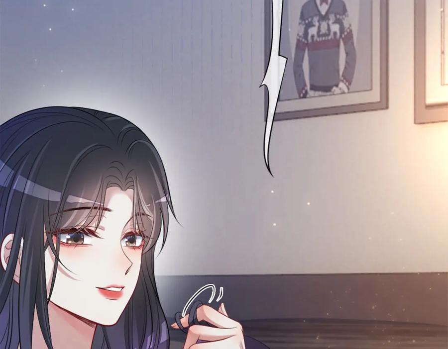 快穿：病娇男主他又吃醋了 第4话 打你还需要挑日子吗？ 第20页
