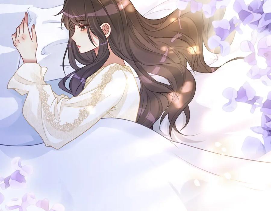 快穿：病娇男主他又吃醋了 第4话 打你还需要挑日子吗？ 第144页