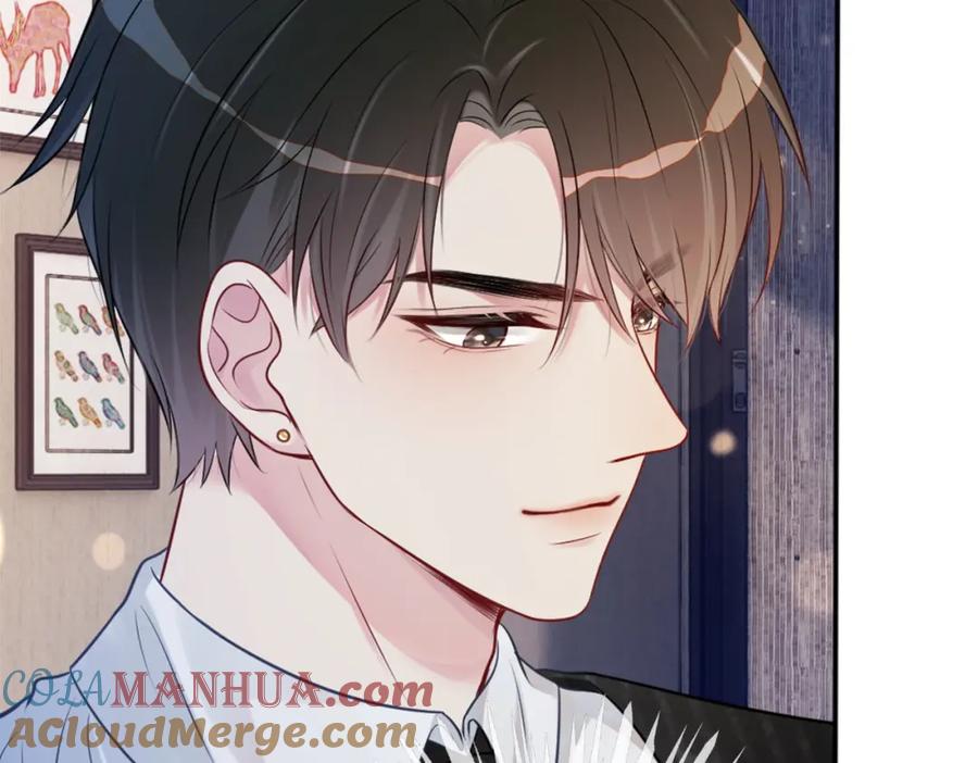 快穿：病娇男主他又吃醋了 第4话 打你还需要挑日子吗？ 第81页