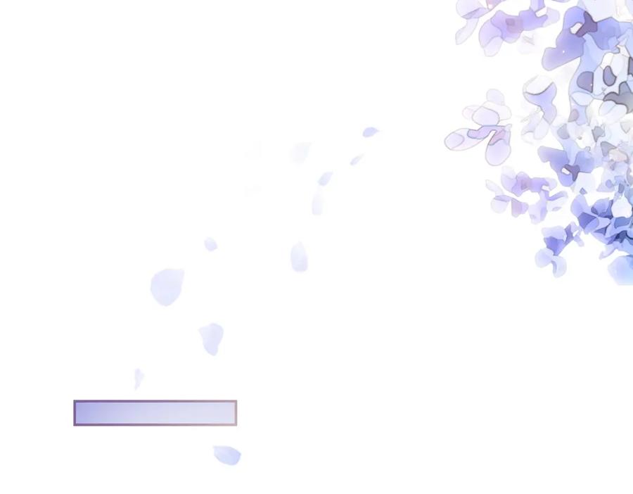 快穿：病娇男主他又吃醋了 第4话 打你还需要挑日子吗？ 第140页