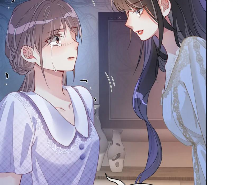 快穿：病娇男主他又吃醋了 第4话 打你还需要挑日子吗？ 第55页