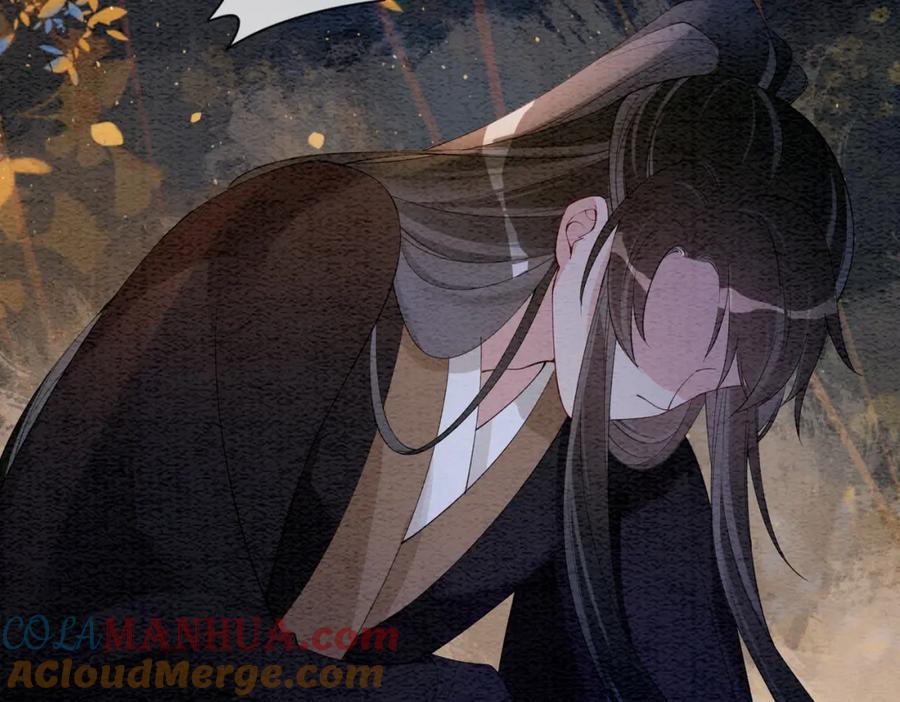 快穿：病娇男主他又吃醋了 第49话 幻觉 第76页