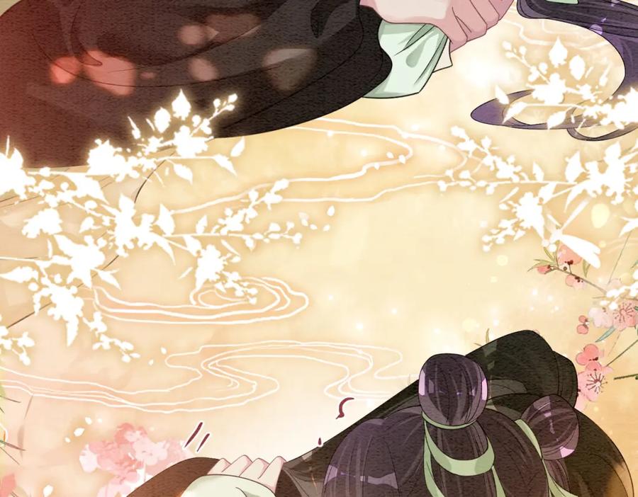 快穿：病娇男主他又吃醋了 第49话 幻觉 第65页