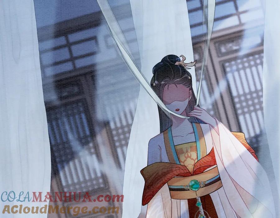 快穿：病娇男主他又吃醋了 第49话 幻觉 第34页