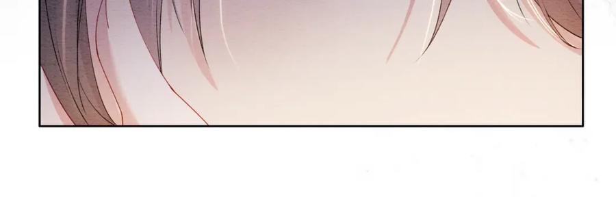 快穿：病娇男主他又吃醋了 第49话 幻觉 第29页