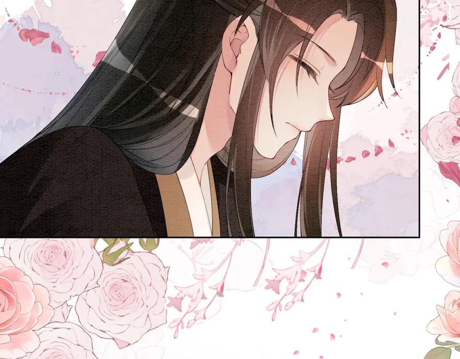 快穿：病娇男主他又吃醋了 第49话 幻觉 第48页