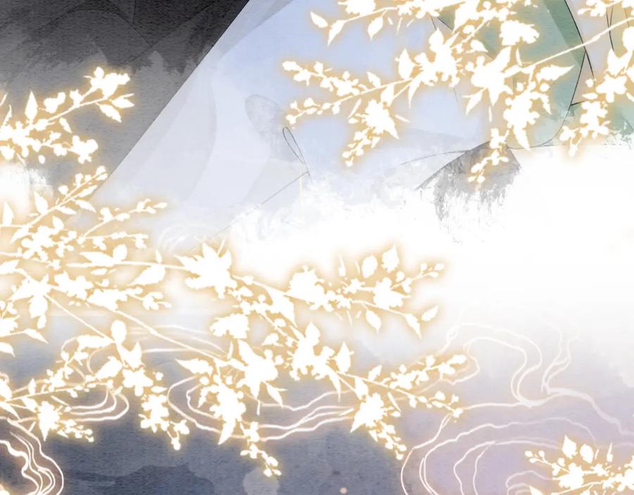 快穿：病娇男主他又吃醋了 第49话 幻觉 第44页